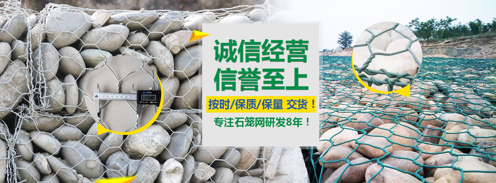 安平縣泰奧絲網制品有限公司