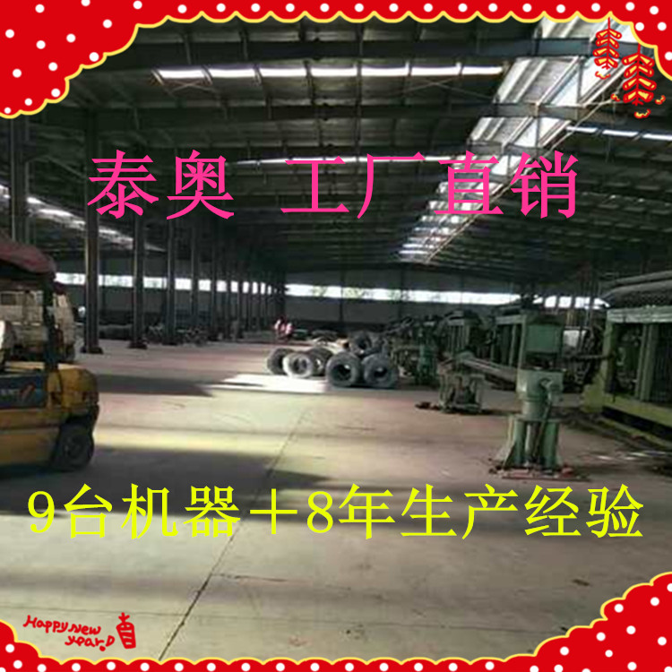750 水印實拍.jpg